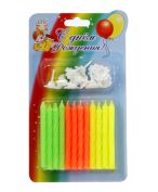 Свечи для торта классические d5хh60 мм, без дизайна, разноцв., 24 шт/упак (Омский свечной завод)