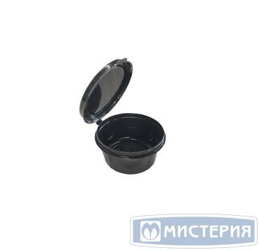 Соусник 50 мл, d63хh32 мм, неразъем. крышка, черн., ПП, 80 шт/упак 1 200 шт/кор РОССИЯ 1246Ч