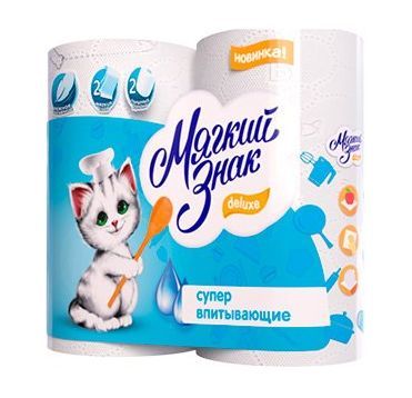 Полотенца бумажные 2-слойные, 2 рулона "Мягкий знак" deluxe