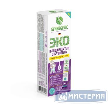Отбеливатель-пятновыводитель с активным кислородом Synergetic, гипоаллергенный, без запаха, на 4 стирки