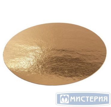 Подложка d260 мм 0,8 мм, золот.-сереб., карт. фольг., 100 шт/упак "Pasticciere" 1 упак/кор РОССИЯ GSD 260 (0,8)