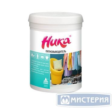 Порошок пятновыводитель Ника, кислородный, 1,2 кг