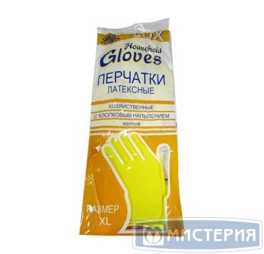 Перчатки латексные, р-р XL, с хлопк. напылен., желт., 1 пар/упак "Lux" 240 пар/кор КИТАЙ