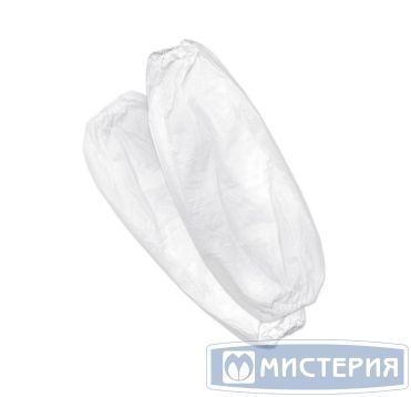 Нарукавники 2 гр., 20 мкм, бел., ПЭ, 100 шт/упак 20 упак/кор РОССИЯ 879655