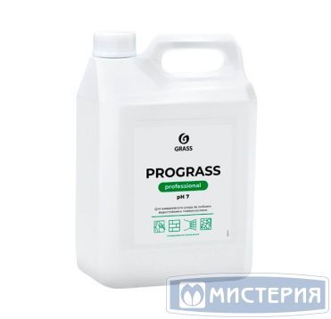 Универсальное моющее средство "Prograss", концентрат, канистра, 5000 мл 4 шт/кор РОССИЯ 125337