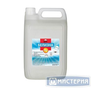 Средство чистящее и отбеливающее "G.A.S" Белизна-гель, канистра, 5000 мл 1 шт/кор РОССИЯ