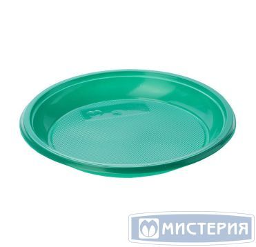 Тарелка одноразовая мелкая d167 мм, зел., ПС, 12 шт/упак "МИСТЕРИЯ" 1 200 шт/кор РОССИЯ 183590