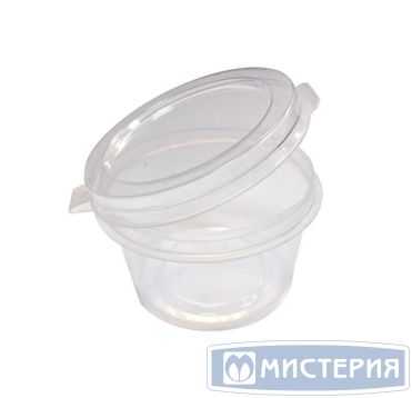 Соусник 30 мл, d51хh27 мм, неразъем. крышка, прозр. ПП, 70 шт/упак 2 100 шт/кор РОССИЯ П-30 мл