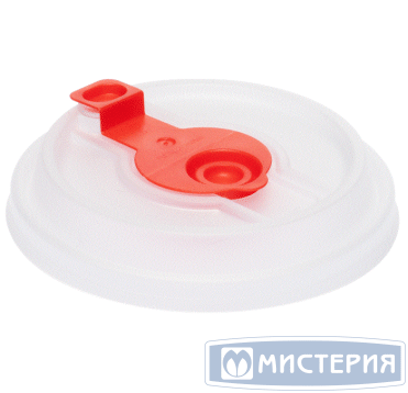 Крышка для стакана d90 мм с пробивным слотом и заглушкой, прозр., ПП, 50 шт/упак 1 200 шт/кор РОССИЯ 3005К/ПК