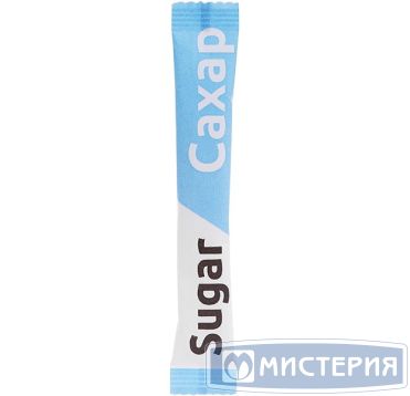 Сахар порционный 5 г, стик, 1000 шт/кор 1 000 шт/упак РОССИЯ САХ-НЕЙ
