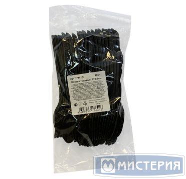 Ложка столов., 173,5мм, чёрн., ПП