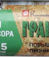 Мешок для мусора 60 л, 68х58 см, 10 мкм, черн., ПНД, 15 шт/рул "Гранит" 50 рул/кор РОССИЯ 2050