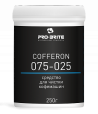 Средство порошковое для очистки кофемашин "Pro-Brite" Cofferon, банка, 250 г 10 шт/кор РОССИЯ 075-025