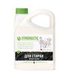 Гель для стирки черного белья "Synergetic", канистра, 2750 мл 6 шт/кор РОССИЯ 109800
