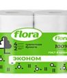 Бумага туалетная 2-сл. "Flora", бел., 13,5 м, 4 рул/упак 12 упак/кор РОССИЯ
