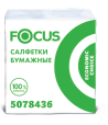 Салфетки 240х200 мм однослойные, белые, бумажные, 100 штук в упаковке "Focus" Economic Choice 24 упаковки в коробке РОССИЯ 5078436