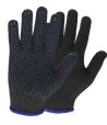Перчатки нитяные, диз. "Точка", 5 нит., 10 кл., черн., Х/Б+ПВХ, 1 пар/упак 300 пар/кор РОССИЯ