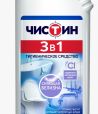 Средство для очистки сантехники "Чистин" Универсал с хлором 3 в 1, изогнутое горло, 750 мл 14 шт/кор РОССИЯ 24538