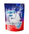 Таблетки для мытья посуды в посудомоечных машинах "Grass" Colorit Plus All in 1, 100 шт., 2000 г 100 шт/упак 5 упак/кор РОССИЯ 125717