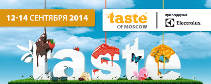 TasteOfMoscow_430x171.jpg